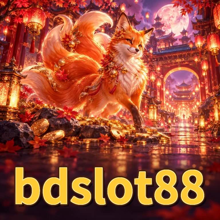 Lambang berkas bdapk88